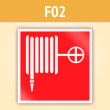 Знак F02 «Пожарный кран» (С/О металл, 400х400 мм)